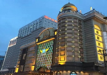 赫章最大顶级出名高端豪华KTV会所-皇冠伯爵KTV顶级体验点评